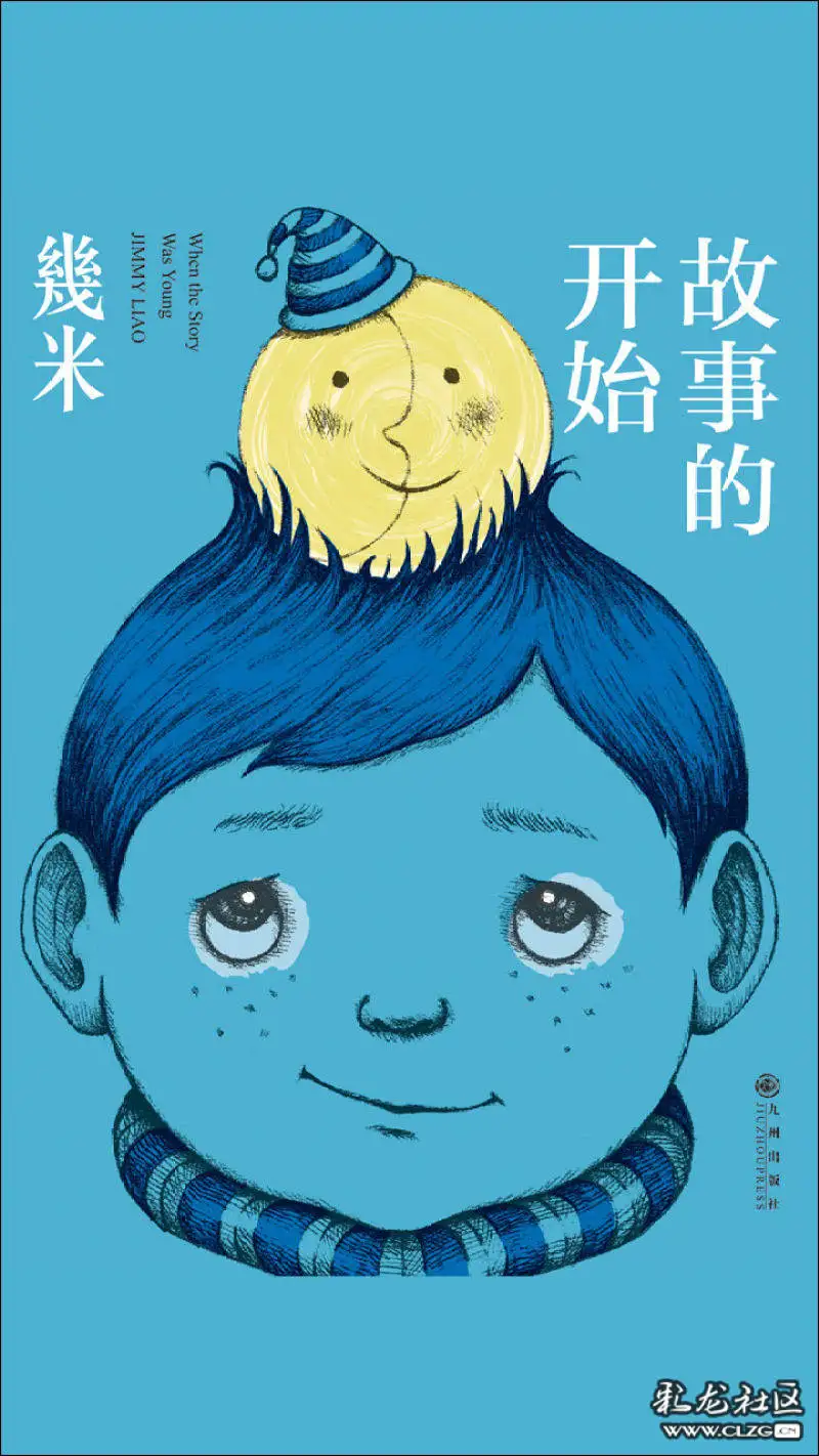 第一本書《森林裡的故事》,第二本書《微笑的魚》,到成名作《向左走