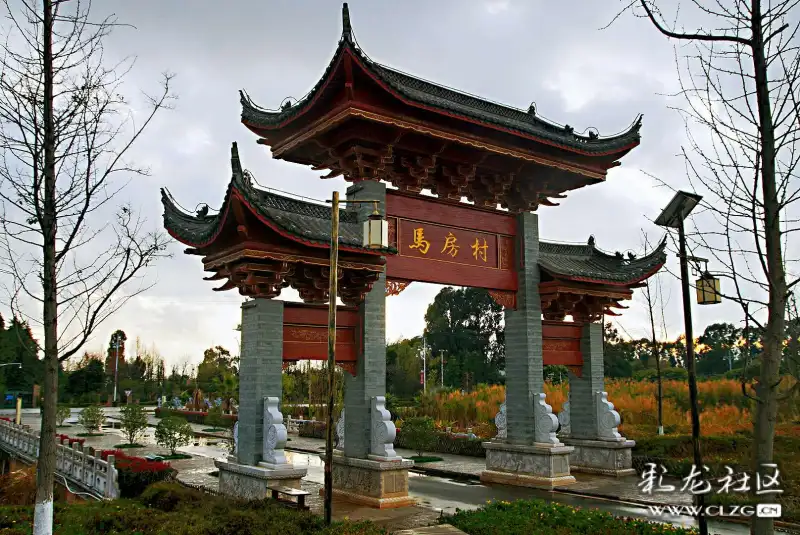 云南澄江抚仙湖畔的幸福村马房村冬景一