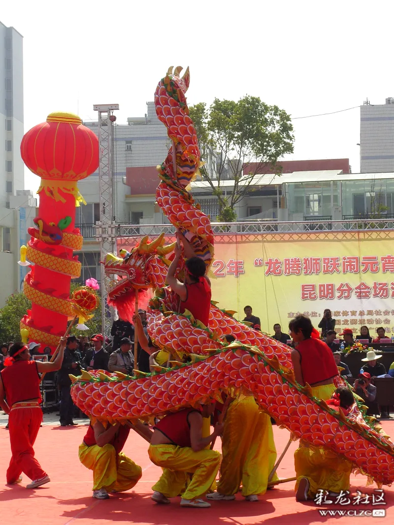 嵩明兰茂广场2012年龙腾狮跃闹元宵