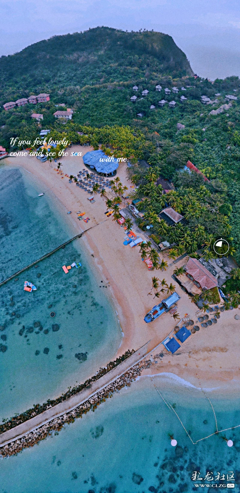 俯瞰【海南分界洲岛】海岛型国家5a级景区-彩龙社区