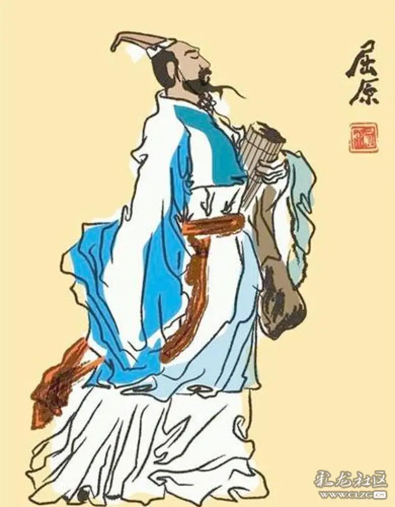 伟大的爱国诗人屈原五十八