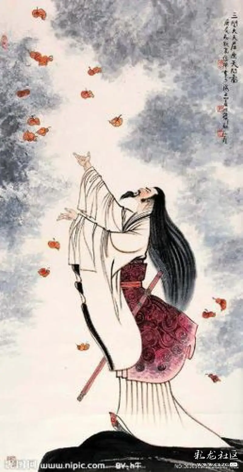 屈原放逐乃赋离骚乃的意思_屈原放逐乃赋离骚_屈原放逐乃赋离骚