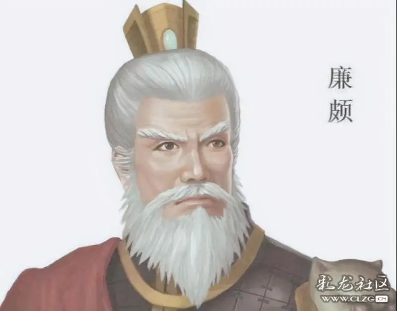 "纸上谈兵"的人—— 赵括 (六十五)-彩龙社区