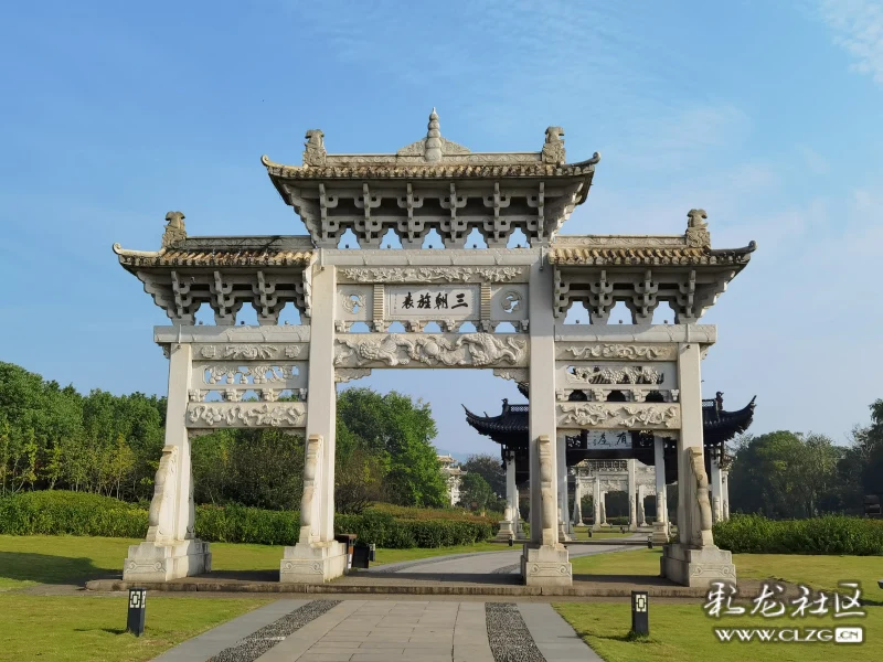 上北下南40江南第一家