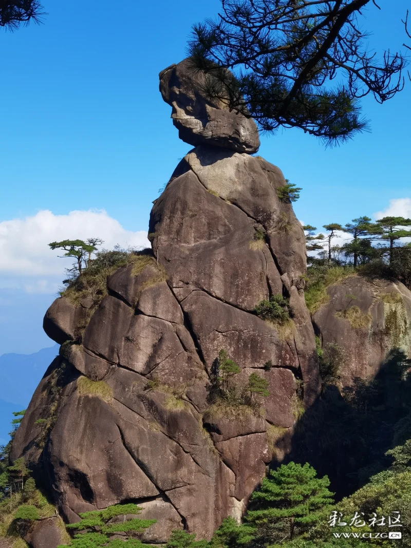 上北下南45三清山世界地质公园二