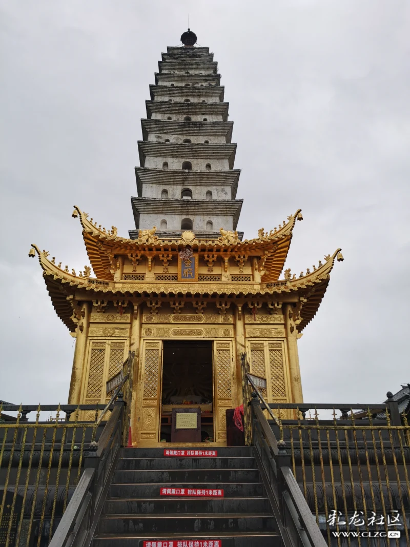 游鸡足山并就金顶寺崇祯碑刻探析作者沐继远原创文章