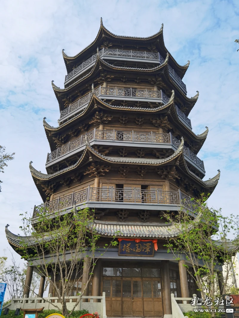 上北下南47饶州古镇