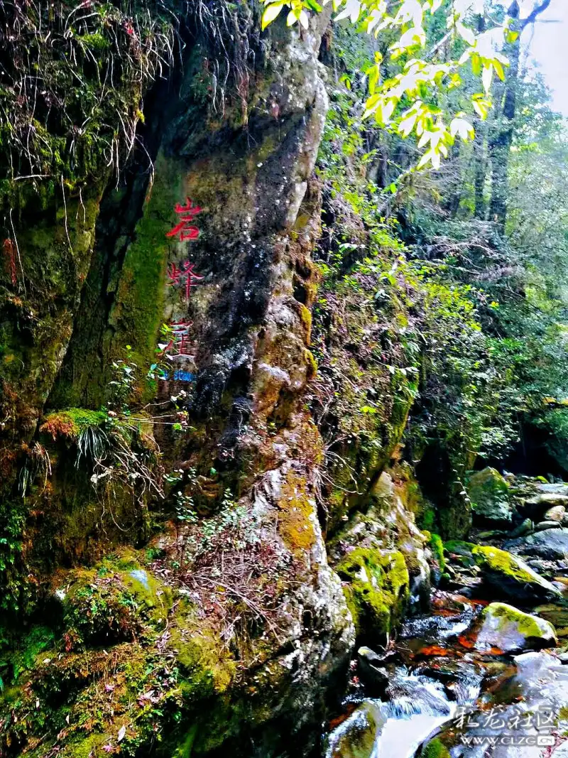 云南省新平县戛洒镇哀牢山石门峡云南最美的溪流三