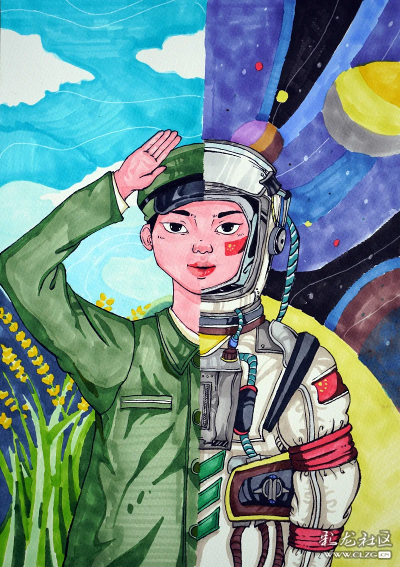 《助学·筑梦·铸人》宣传画投稿-彩龙社区