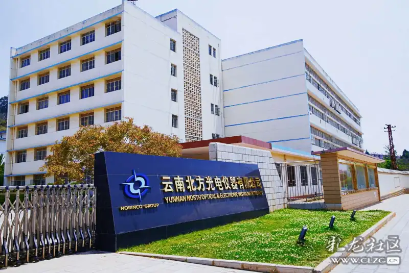 中国光学的故乡云光风貌二