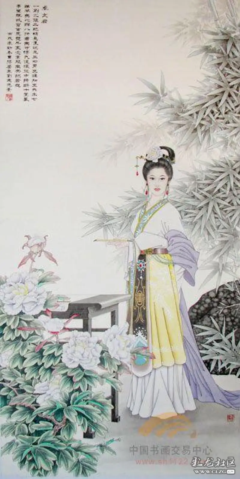中国古代四大才女之三卓文君108