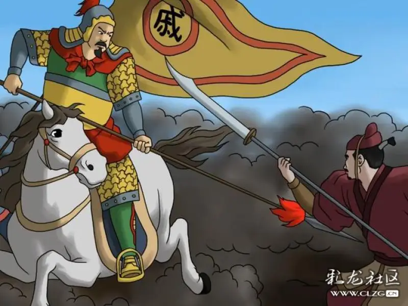 抗倭英雄戚继光109