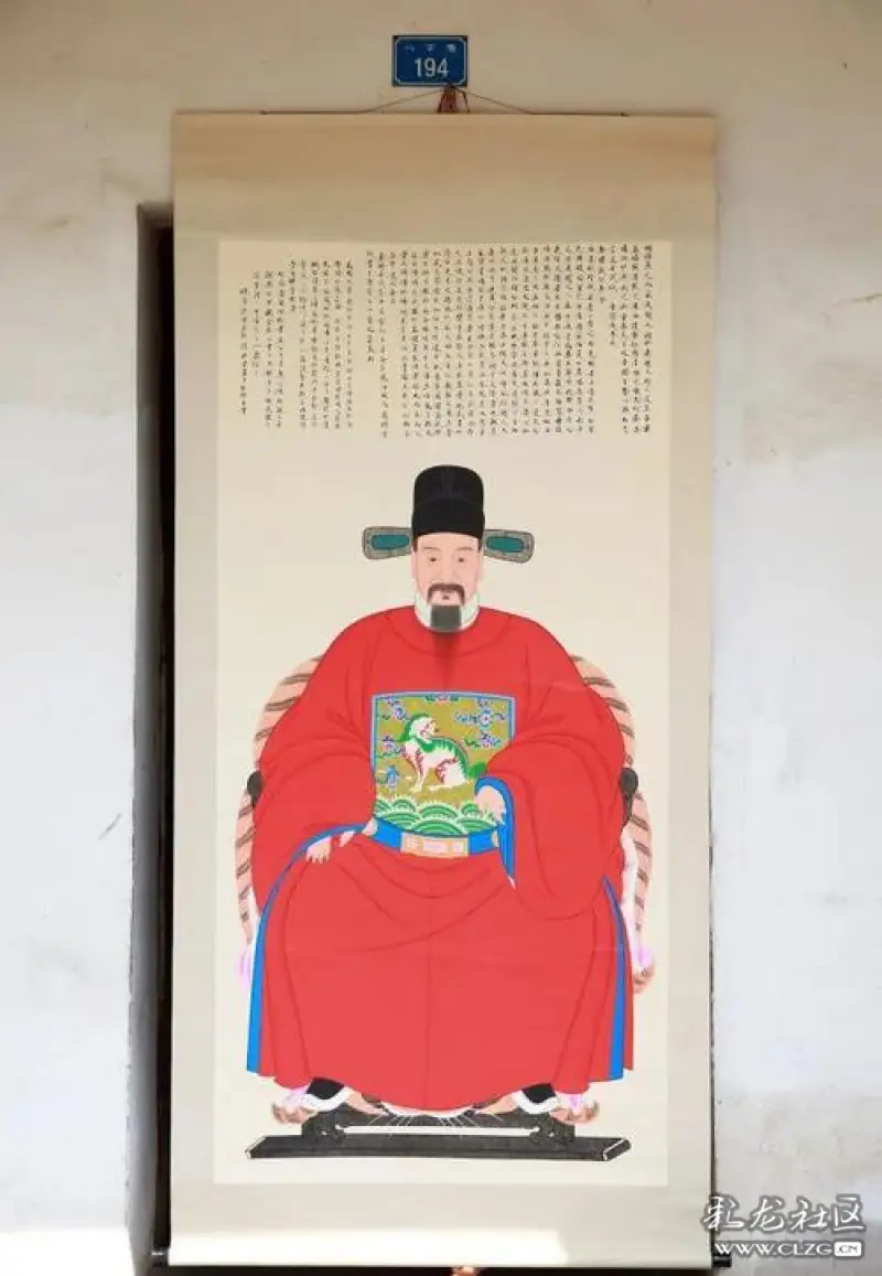 抗倭英雄戚继光109