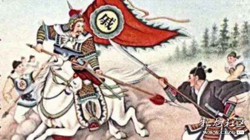 抗倭英雄戚继光109