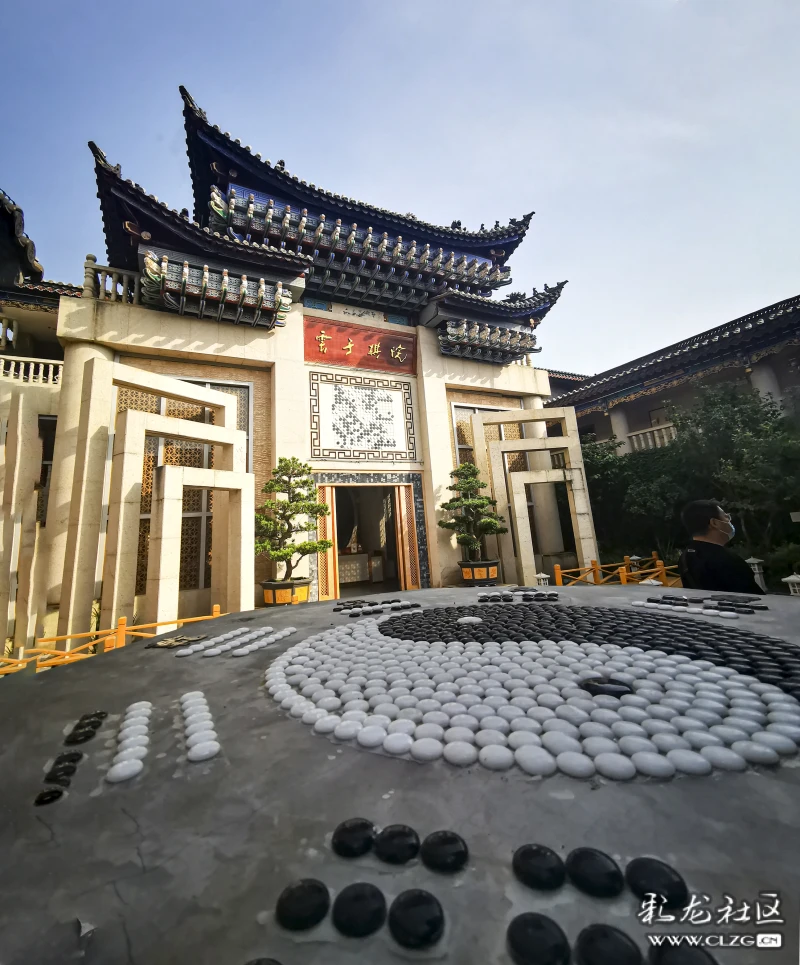 云子棋院手机摄