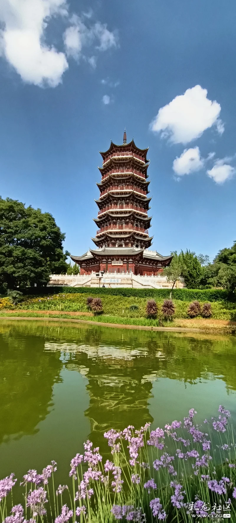 云南第一塔《瑞应塔》-彩龙社区