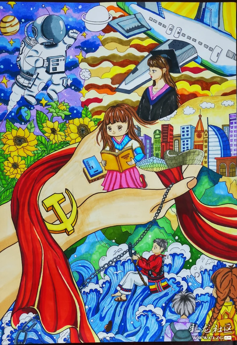 《助学·筑梦·铸人》昆明市嵩明职教新城第一小学 王爽-彩龙社区