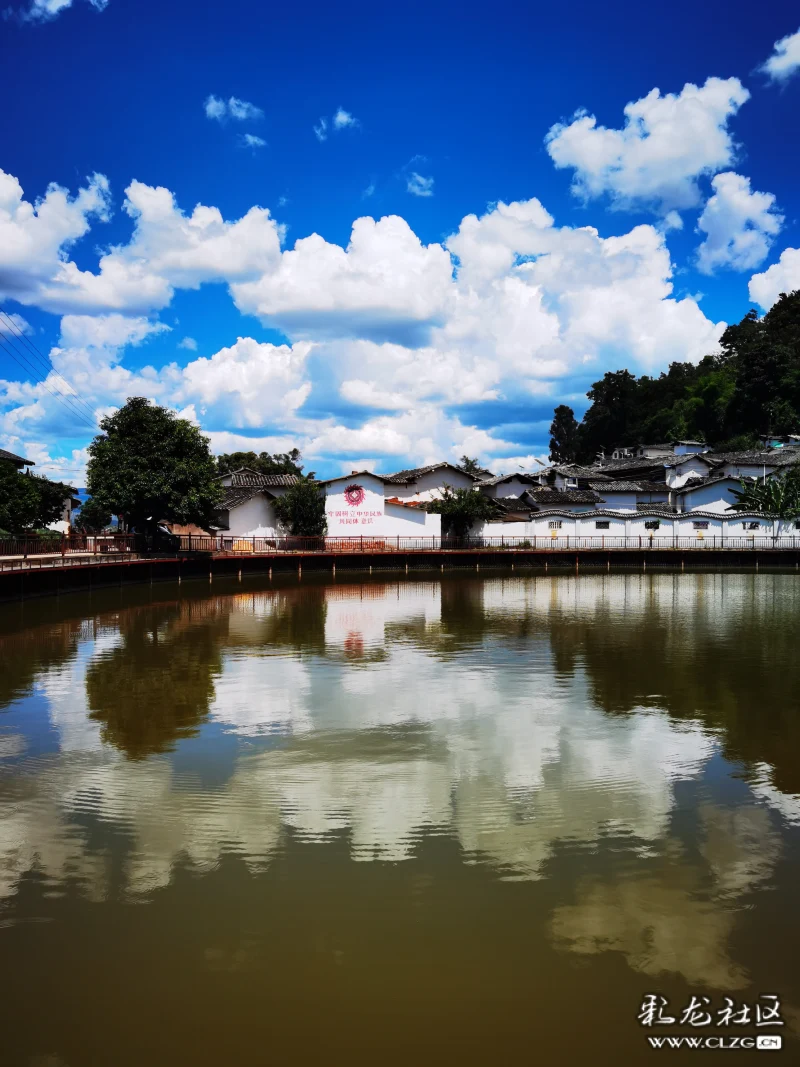 易门县十街乡摆衣村～～全国文明村镇～～云南民族团结示范村～～云南