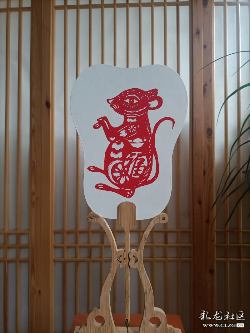 云南滇派剪纸之小团扇