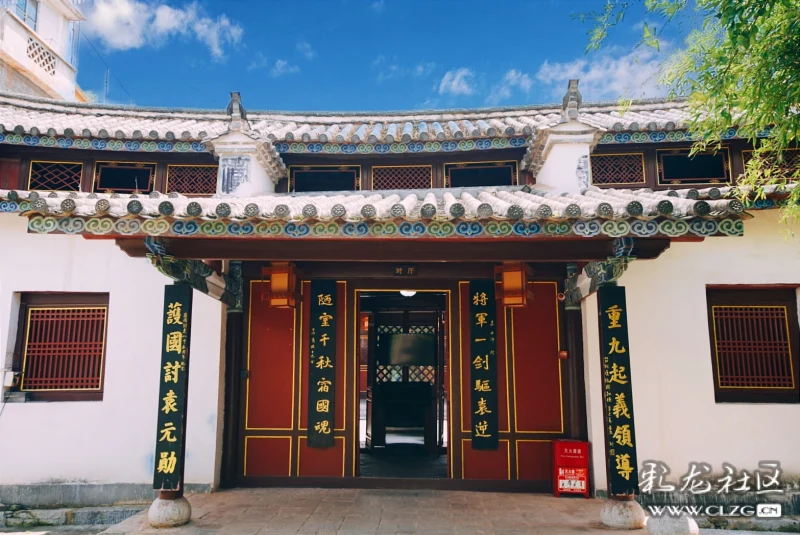 主题:【夏游云南会泽——唐继尧故居博物馆】(3) 摄影:【赵谢荣】