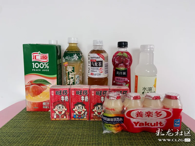 用超市飲料簡單diy網紅店同款飲品