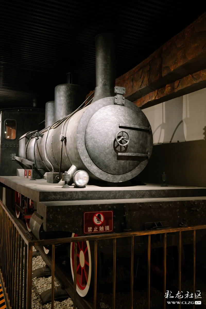 云南开远博物馆(开远记忆客厅)-彩龙社区