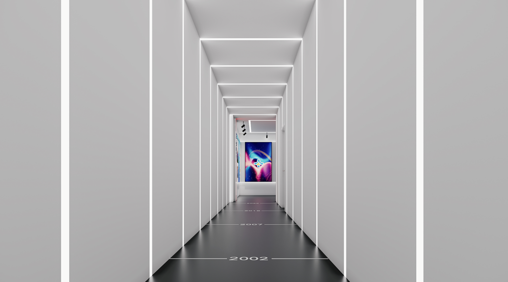 "和合共生,绿色匠造"-彩龙社区