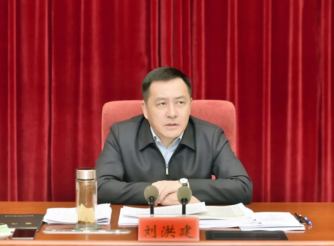 刘洪建主持召开四季度经济工作专题会强调奋力打好全年经济工作收官战