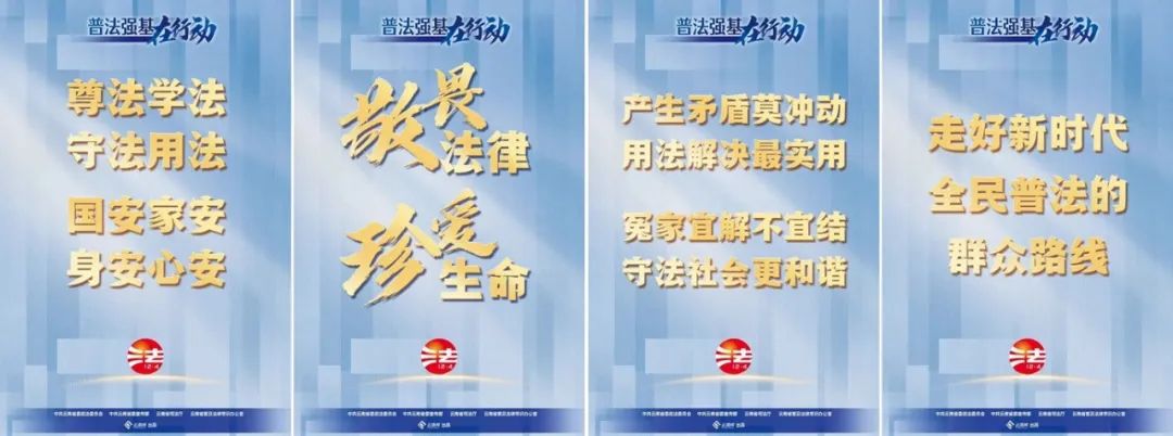 舉報電話公佈昆明開展教輔材料管理專項整治