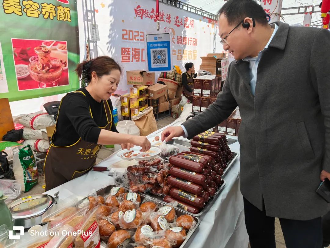 逛集边吃边逛还能领鸡蛋快来海口特色农产品集市展拿好礼