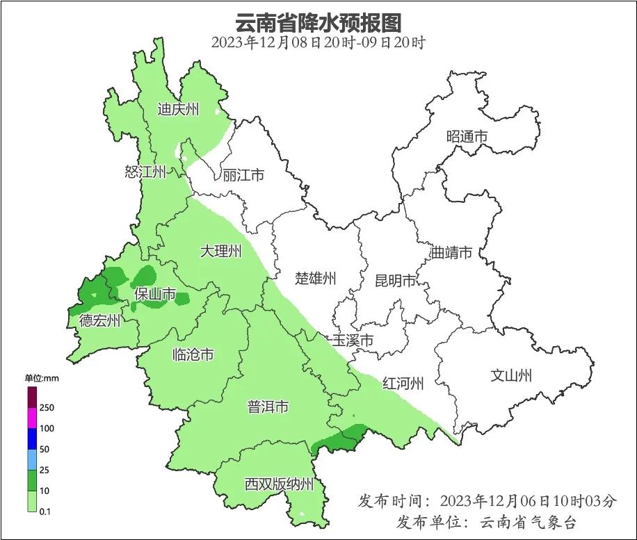 冷空氣持續發威雲南多地最低氣溫降至5以下未來天氣