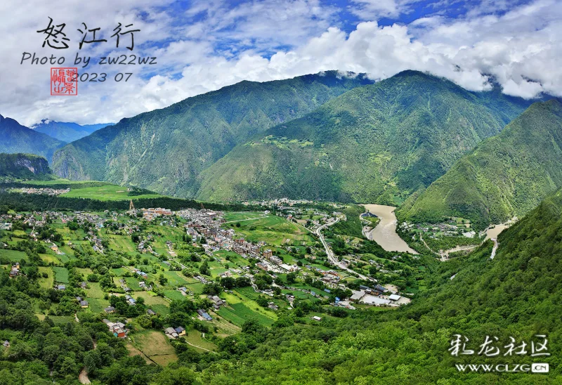 韋嘉萍石月亮拉馬底服務區作者:韋嘉萍雨霧中的貢山縣城跟隨怒江州新