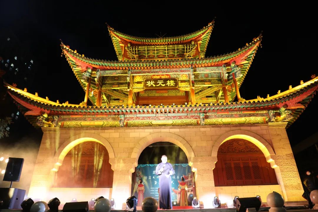 状元楼华彩重现 盘龙区打造新型文化空间"点亮"城市人文新体验