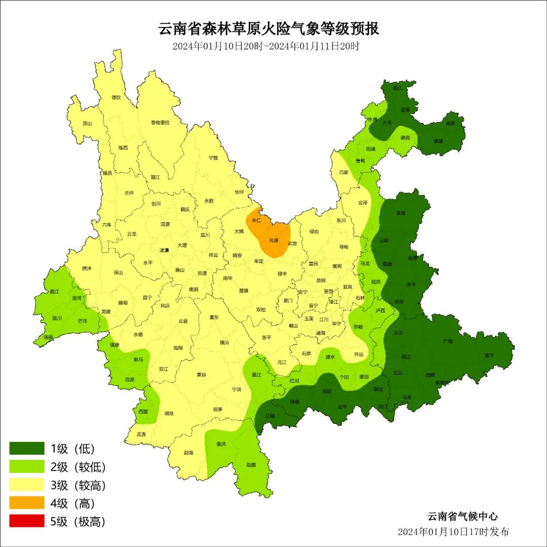 陣雪陣雨局部中雨局地氣溫低於0未來幾天雲南天氣