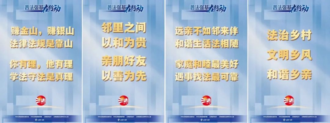 呈貢區政府主要領導率隊到雲南大學調研電信網絡詐騙防範治理工作-彩