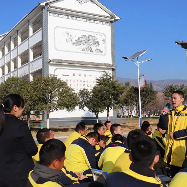 剑川山师华清中学图片