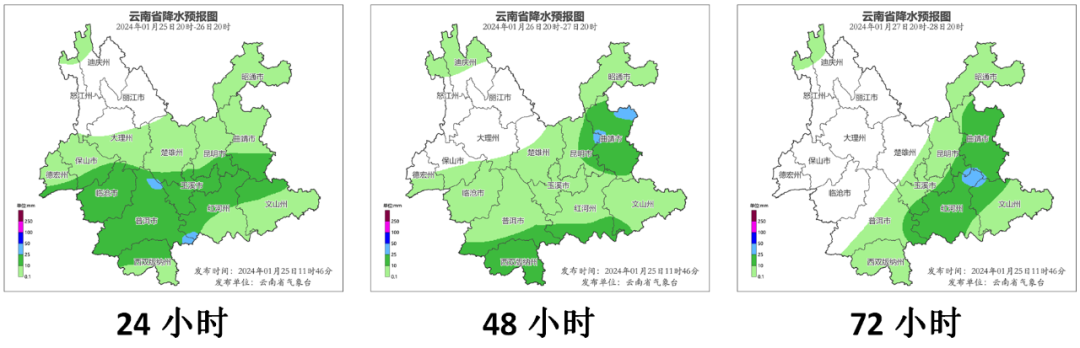 22雲南這裡竟然下雪了雲南氣象冷到刺骨