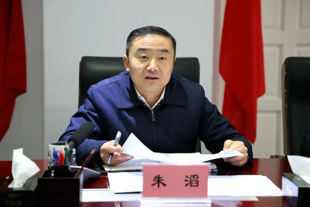 开篇布新局 奋进正当时 | 区委主要领导听取部分部门工作汇报(社会