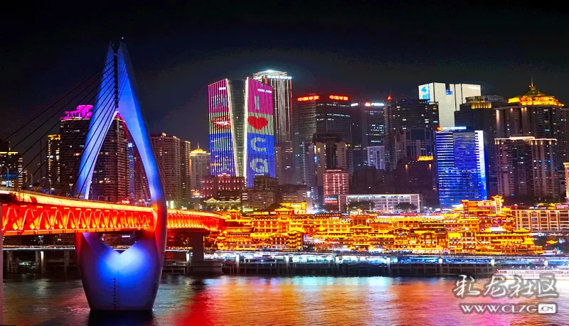 重庆游览8d山城炫酷魔幻夜景