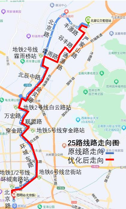0569路,182路优化整合使用69路线号69路和182路进行优化整合调整,暂停