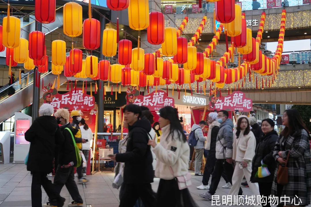 巨龙气球麻将大赛汉服巡游昆明各大商场春节玩场多