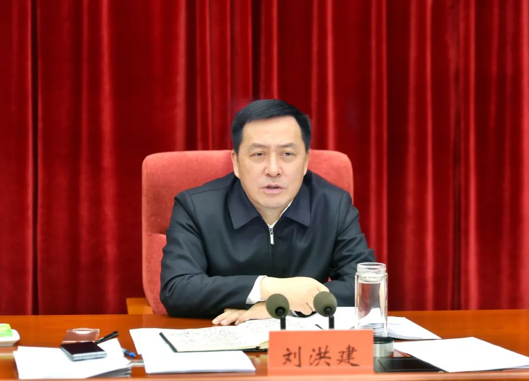 刘洪建主持召开全市一季度经济运行分析会议强调全力以赴抓经济促发展