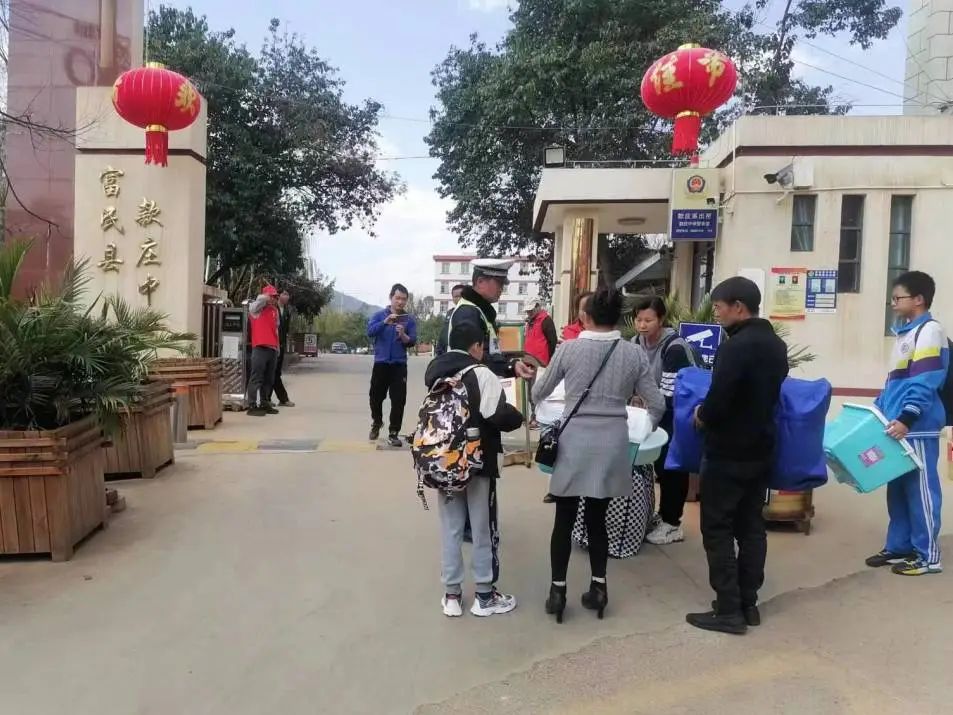 昆明人注意明早请提前出门