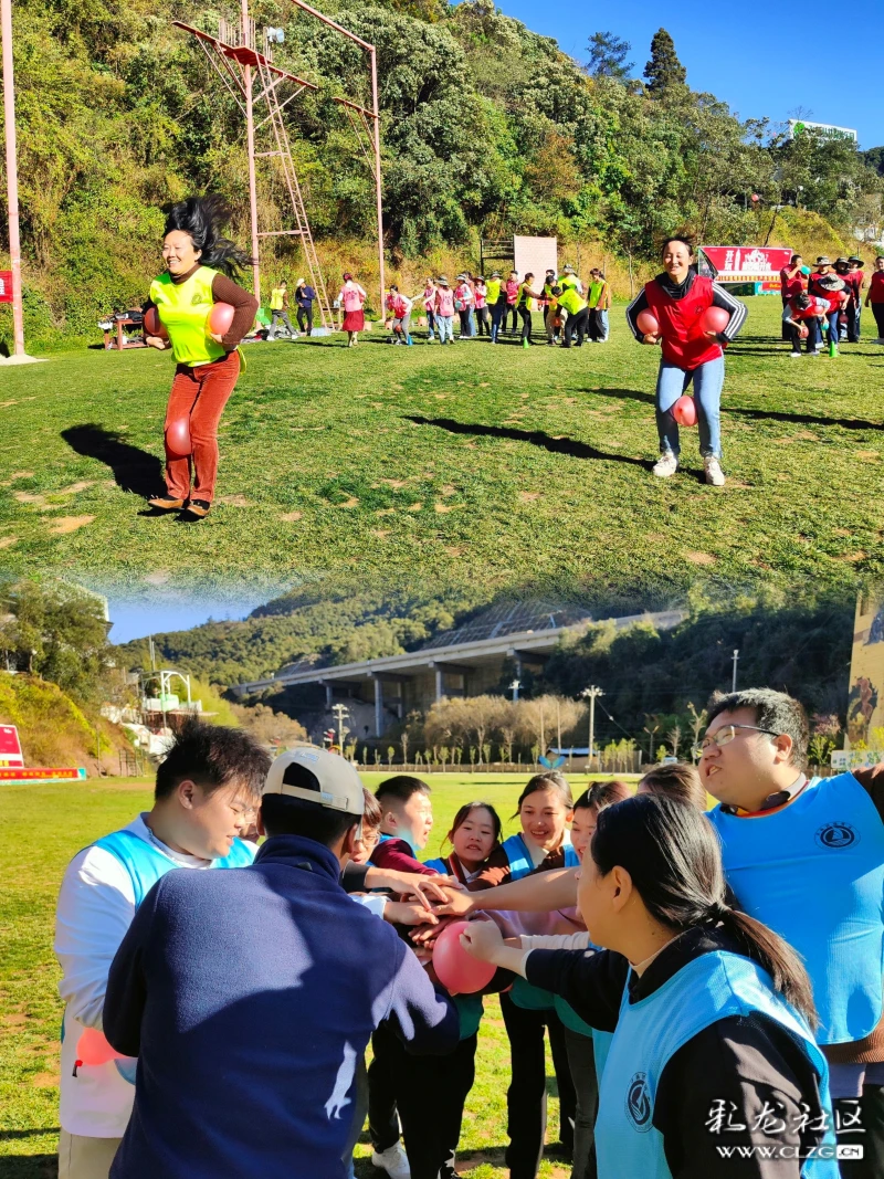 昆明团建趣味游戏与团队共度户外欢乐时光