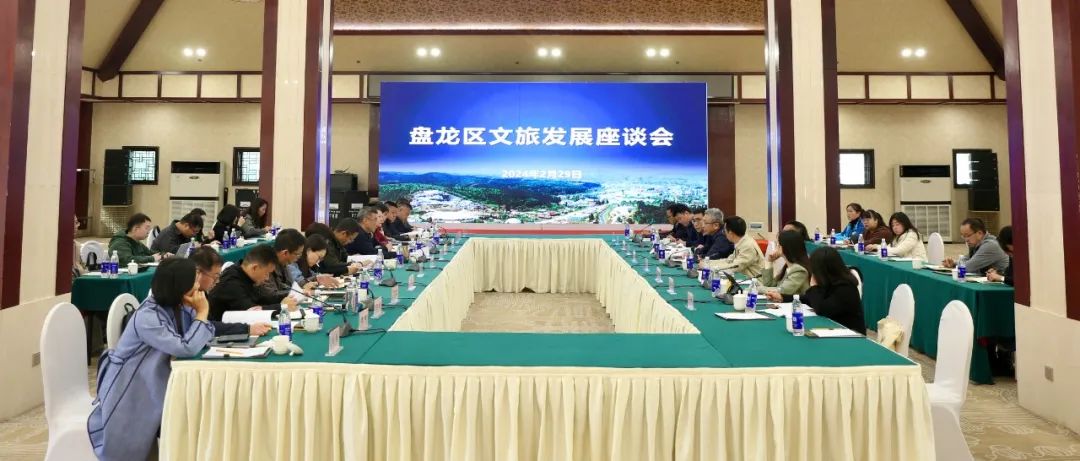 茨坝街道务虚求实明方向铆足干劲为民生