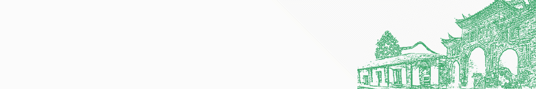 云南农业职业技术学院举办纪念2024年世界水日中国水周主题活动助力