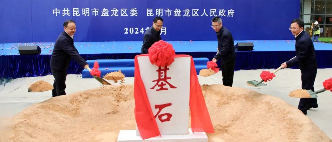 未雨绸缪抓实抓细防汛备汛盘龙区政府主要领导带队开展水务重点工作