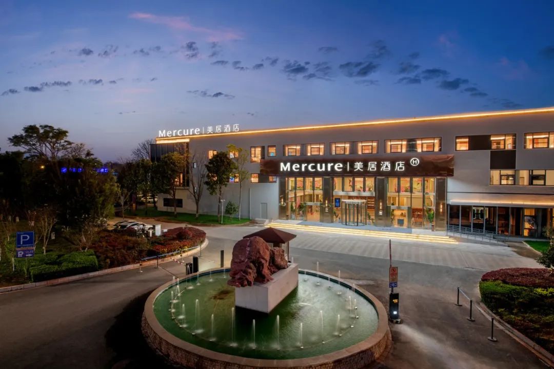 云南首家美居酒店落户长水机场073月27日,昆明市滇池高原湖泊研究院