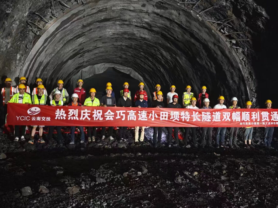 云南多个工程项目建设迎来新进展