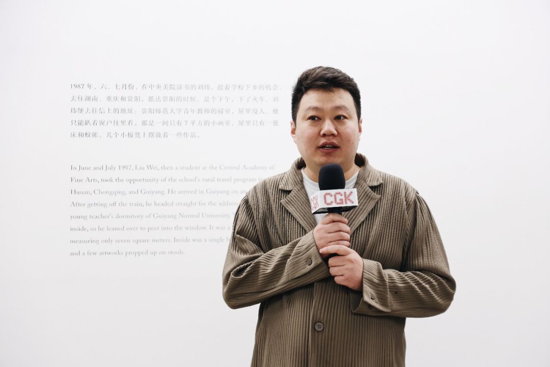 1988刘炜曾浩任小林在公园1903昆明当代美术馆开幕